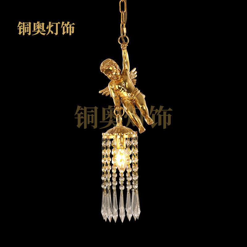 铜奥法式水晶吊灯欧式别墅大气奢华玄关全铜走廊卧室床头天使