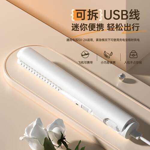 新款跨境US发B插电迷你直器便携式用直963卷两发电卷棒宿舍夹板
