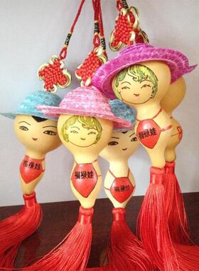 厂家葫芦工艺品礼品/儿童玩具可爱草帽娃娃烙花葫芦挂件/