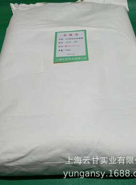粘厂家纤维素砂浆纤维素粘度自流用醚400400砂浆 醚低供应平批发