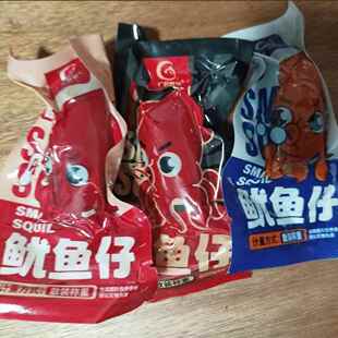 新广信联华即食带籽鱿鱼仔零食160G墨鱼仔炭烤海兔小海鲜网红
