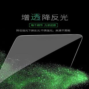 适用26款 配件用品 极氪007GT屏幕钢化膜中控贴膜车内饰品好物改装