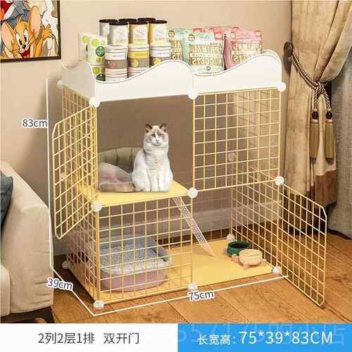 正品猫柜猫养子宠物猫安柜猫咪室内猫舍免装围栏别墅带厕笼所家用