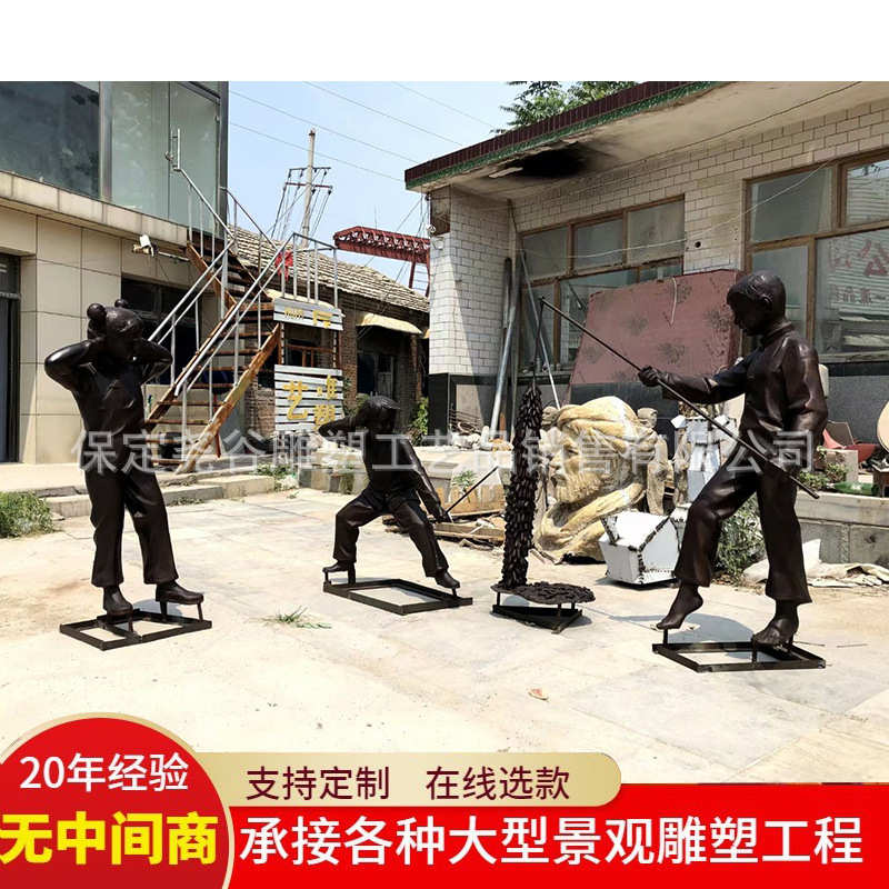 铸铜人物雕塑大型户外园林景观玻璃钢民俗小品铸铜像仿古摆件厂家