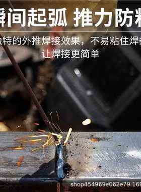 凯格ZX7318-4瑞电焊机318K家用220v工业级30v大率小型纯功便携式