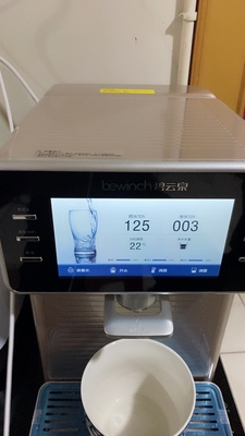 碧云泉N9富氢水素净水器怎么样?到底值不值得入手呢?