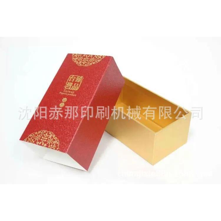酒盒烙印机 工艺品图案商标礼盒酒瓶盖烫标烫金机 平面产品烫金机