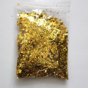 结婚手抛花撒彩色光电闪光碎纸碎片亮片婚庆礼炮金蛋彩纸直销撒花