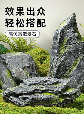 彷真石头假山玻璃纤维庭院装饰假石造景空心石雕塑景观摆件拍摄道