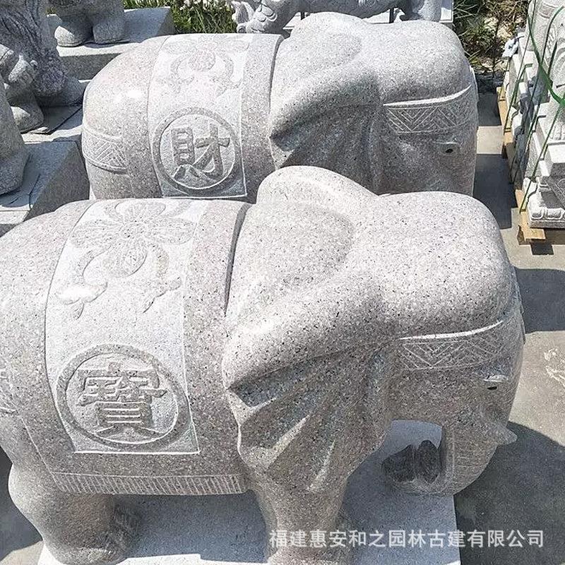 门口石雕大象一对 永定红虾红石头大象加工 别墅庭院造景石雕摆件
