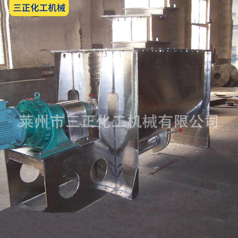 不钢干卧式混合机 不粉锈钢末膏体搅拌粉01机卧式化锈工原料搅拌