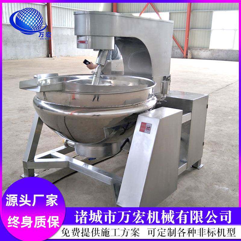 供应牛肉酱梨膏行星炒锅 豆沙酱香其酱炒锅 全自动果酱炒锅