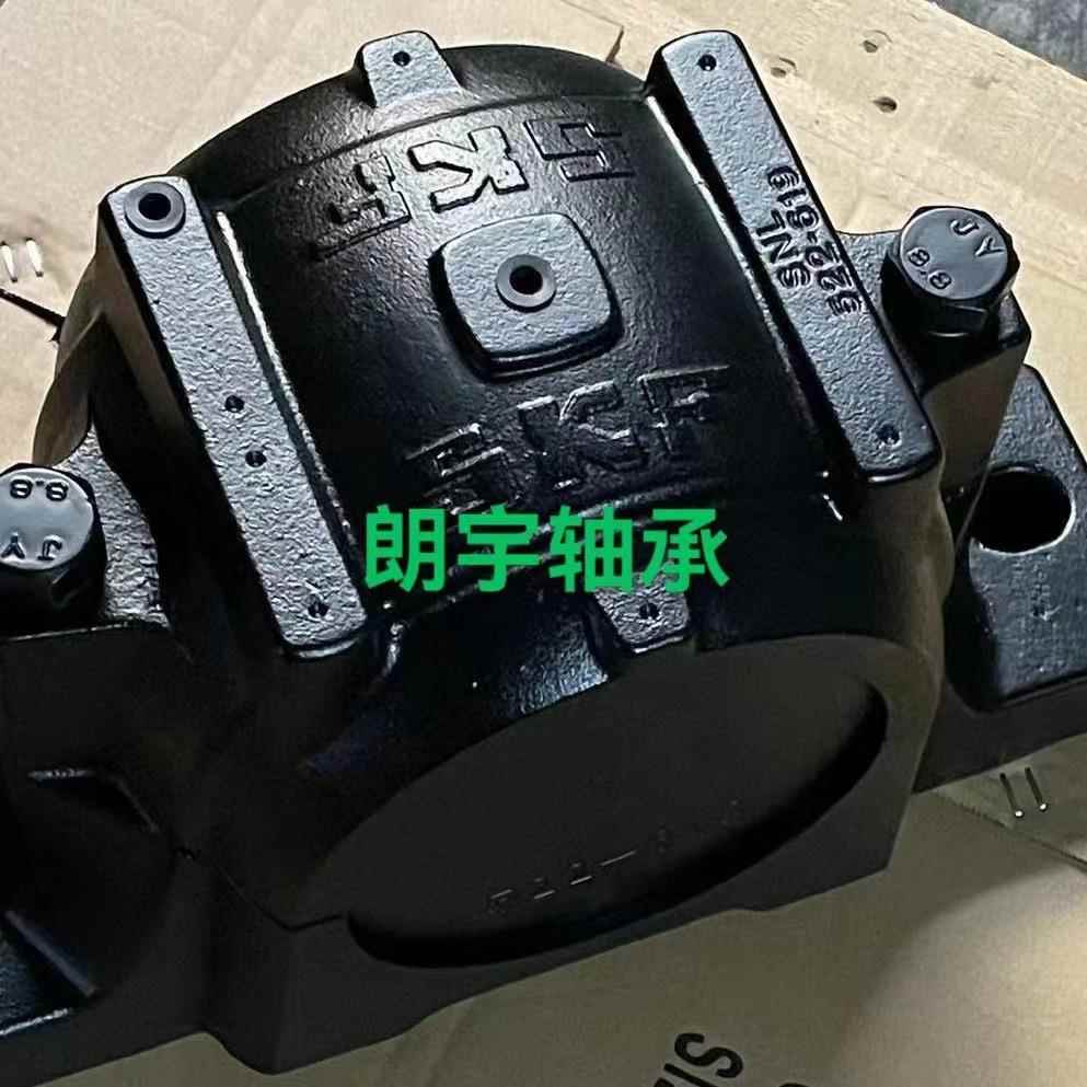 剖分式轴承座铸钢SNL516SNL517SNL518SNL514SNL515SNL520
