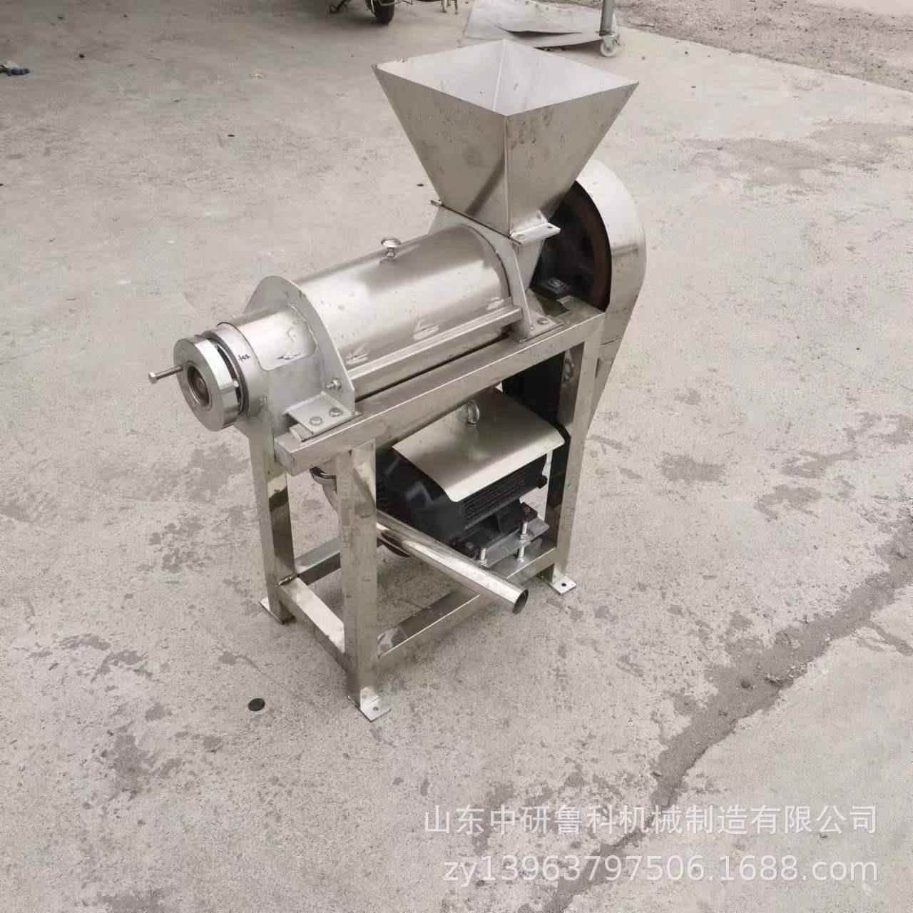 旋KRM芹菜甘蓝螺榨汁机锈不钢洋核葱大蒜打汁机蜜桔青梅去榨汁机