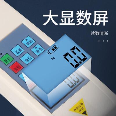 为 微型传感外器上海思为数推拉力计置式压力测试仪器显称重轮辐