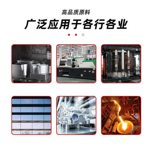 透明阳板光板板车棚高聚耐力聚碳酸雨棚脂pc透明厂家杭州抗静电