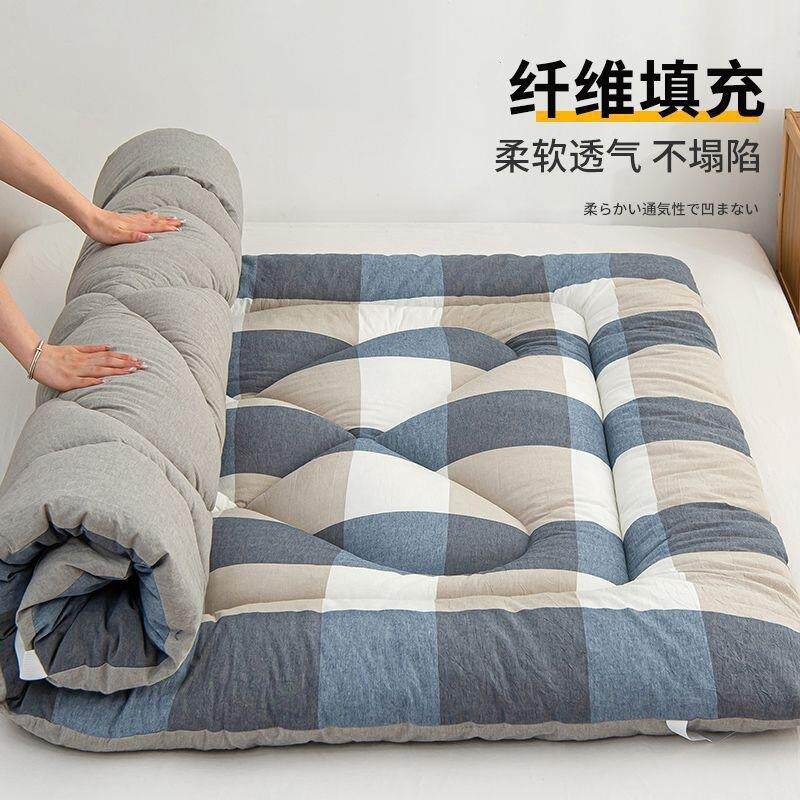 纤维床垫软垫家用双人床加厚垫褥垫被床褥子折叠学生宿舍单人专用