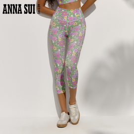 ANNA SUI 夏日繁花 印花瑜伽运动裤legging抗菌七分裤女