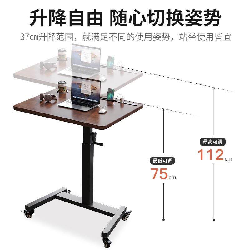 直播桌子可移动站立式工作台主播专用升降桌可折叠书桌办公电脑桌