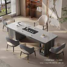 岩板茶桌椅组合轻奢现代高级感办公室家用烧水壶一体嵌入式泡茶台