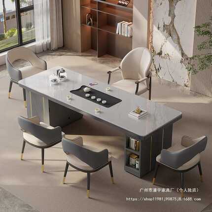 岩板茶桌椅组合轻奢现代高级感办公室家用烧水壶一体嵌入式泡茶台