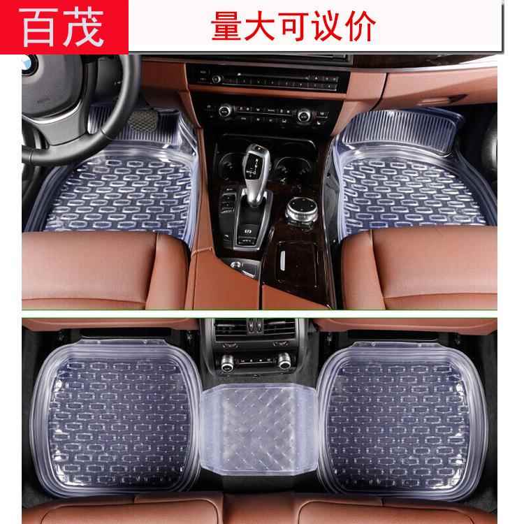 车用透明pvc脚垫5片装车载防滑通用型脚垫可丝印LOGO汽车脚垫图片