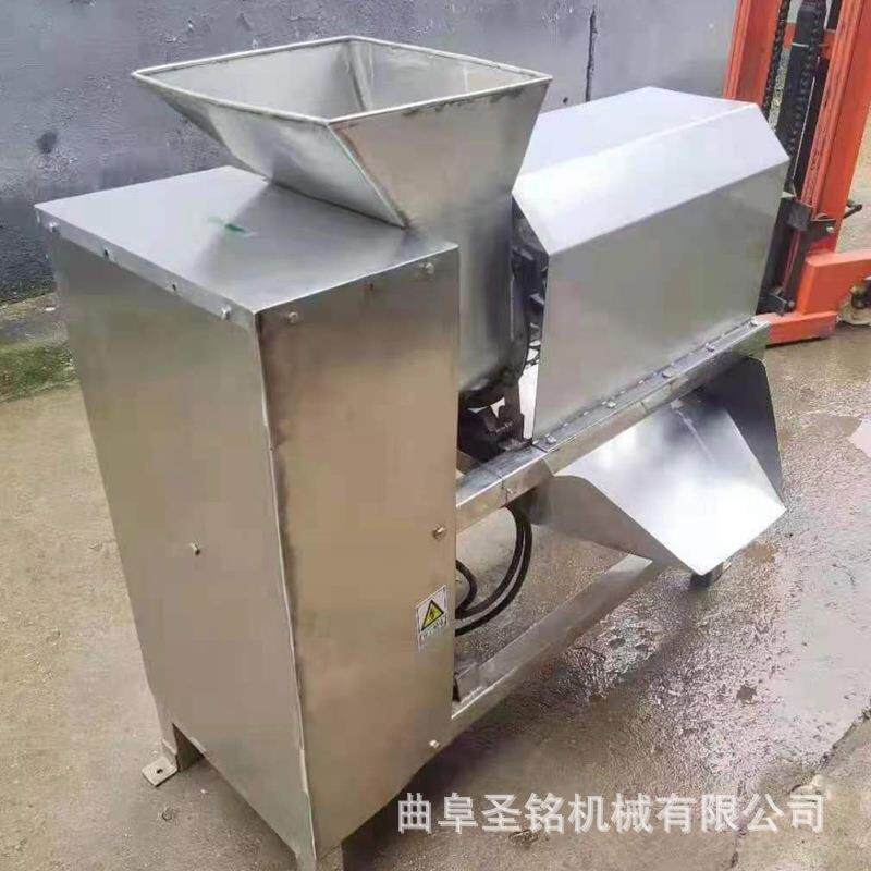 石榴去皮取粒机 大产量葡萄除梗机 石榴皮籽分离设备商用全自动