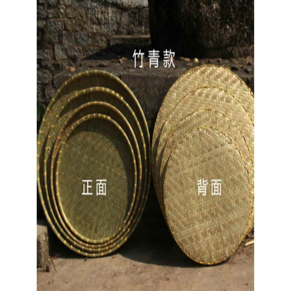 9ZRT簸箕竹编精编农家用晾晒竹青圆形有无粗细孔筛子竹晒匾装饰竹