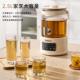 卡屋KAWU养生桶电热茶壶家用全自动煮茶器电陶炉一体壶烧水养生壶