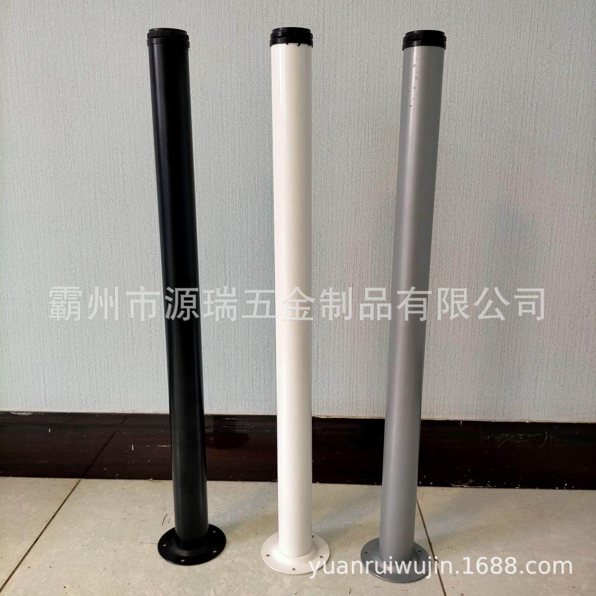 圆管桌腿可调桌腿50圆立柱电脑桌书桌脚加厚铁艺支架吧台支撑住