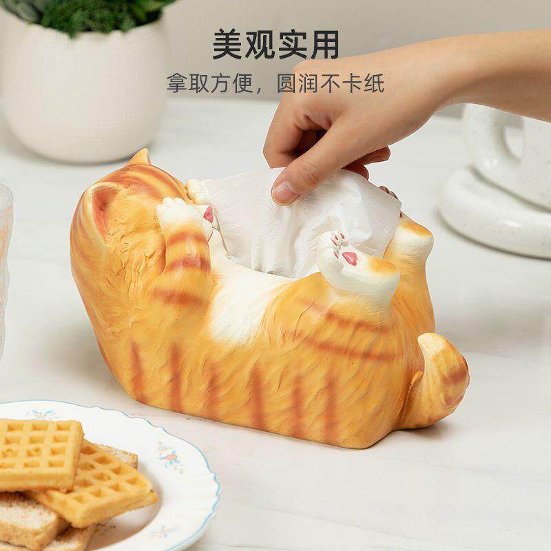 *慧心巧聚躺平橘猫抽纸盒厕所卫生间纸巾盒餐桌卧室电视柜创意摆