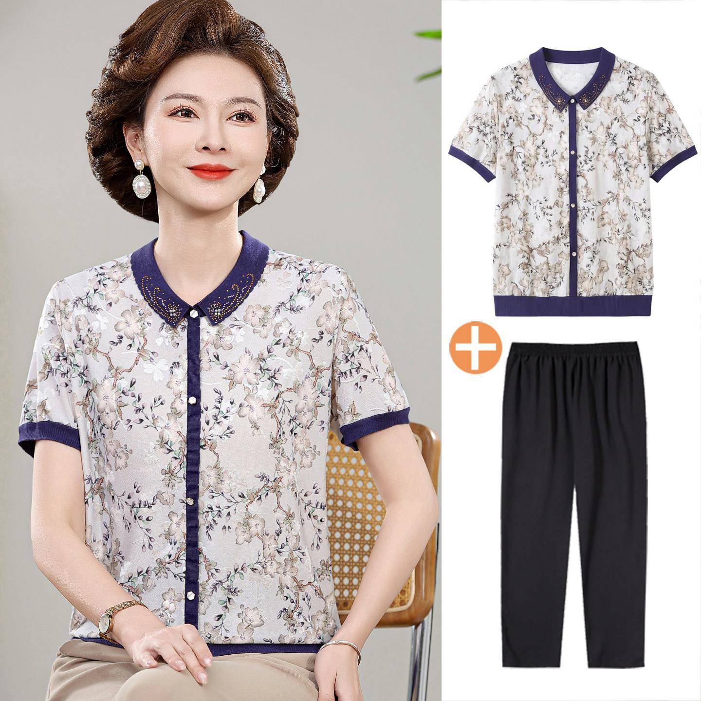 妈妈款夏装冰丝短袖T恤 中年妇女夏季小衫上衣服中老年人奶奶套装