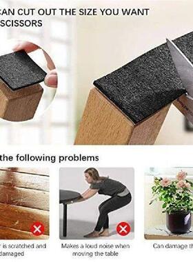 Self Adhesive Felt Polyester Felt Strip Roll Furniture Felt