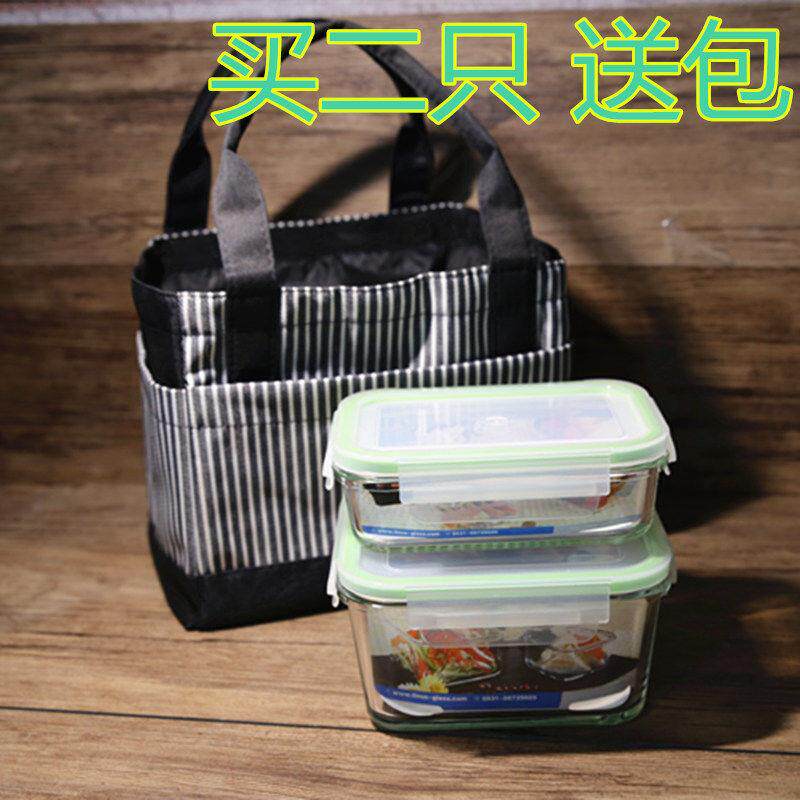 耐热玻璃饭盒菜盒 保鲜盒上班饭盒族微波炉盒保鲜收纳冰箱