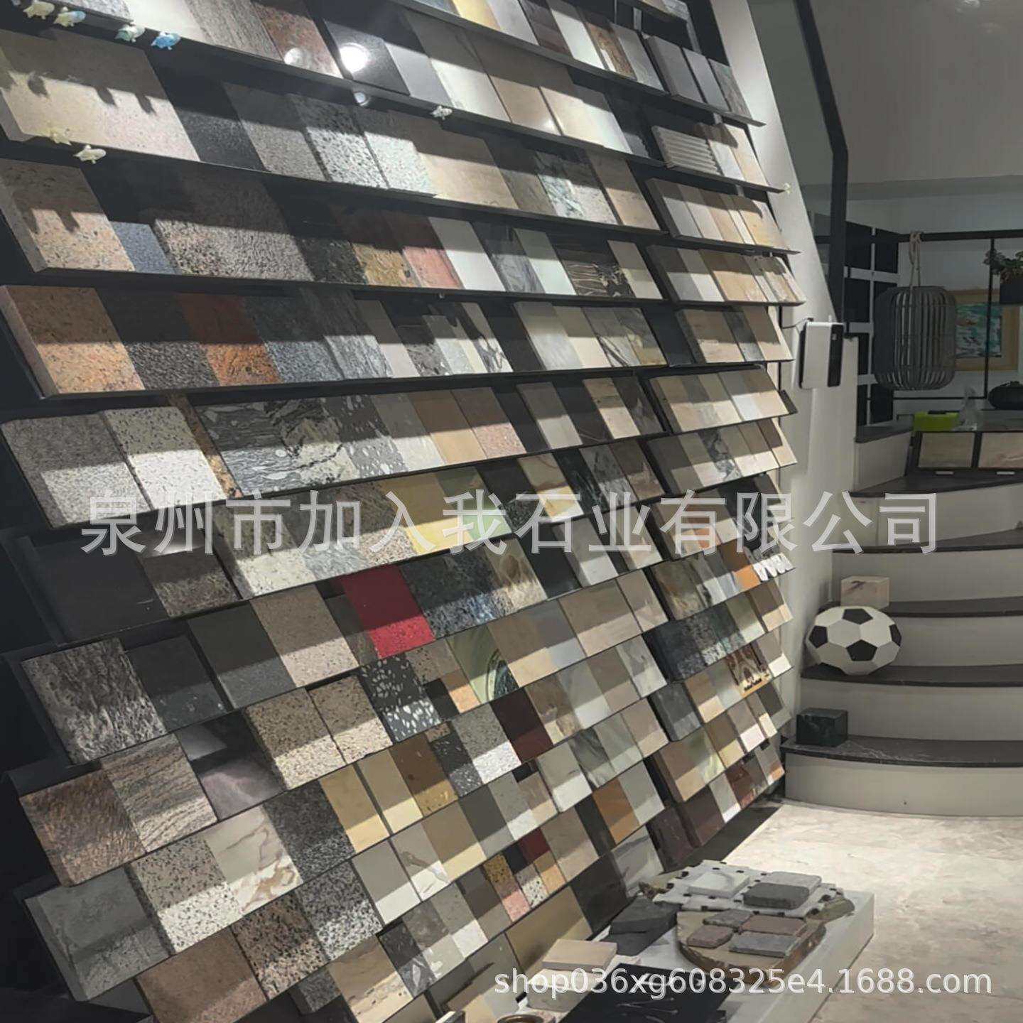 装修大理石样品紫罗红大花绿300*300 酒店别墅选材设计师小样
