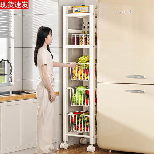 菜篮子架子移动置物架厨房蔬菜多层抽拉式缝储物架菜窄缝隙收纳架