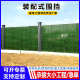 宁波工地施工彩钢瓦围挡道路养护安全隔离围栏铁皮泡沫夹心板围挡