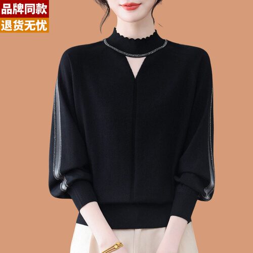 半高领冰丝针织衫长袖t恤女2026新款蕾丝烫钻镂空桑蚕丝打底上衣