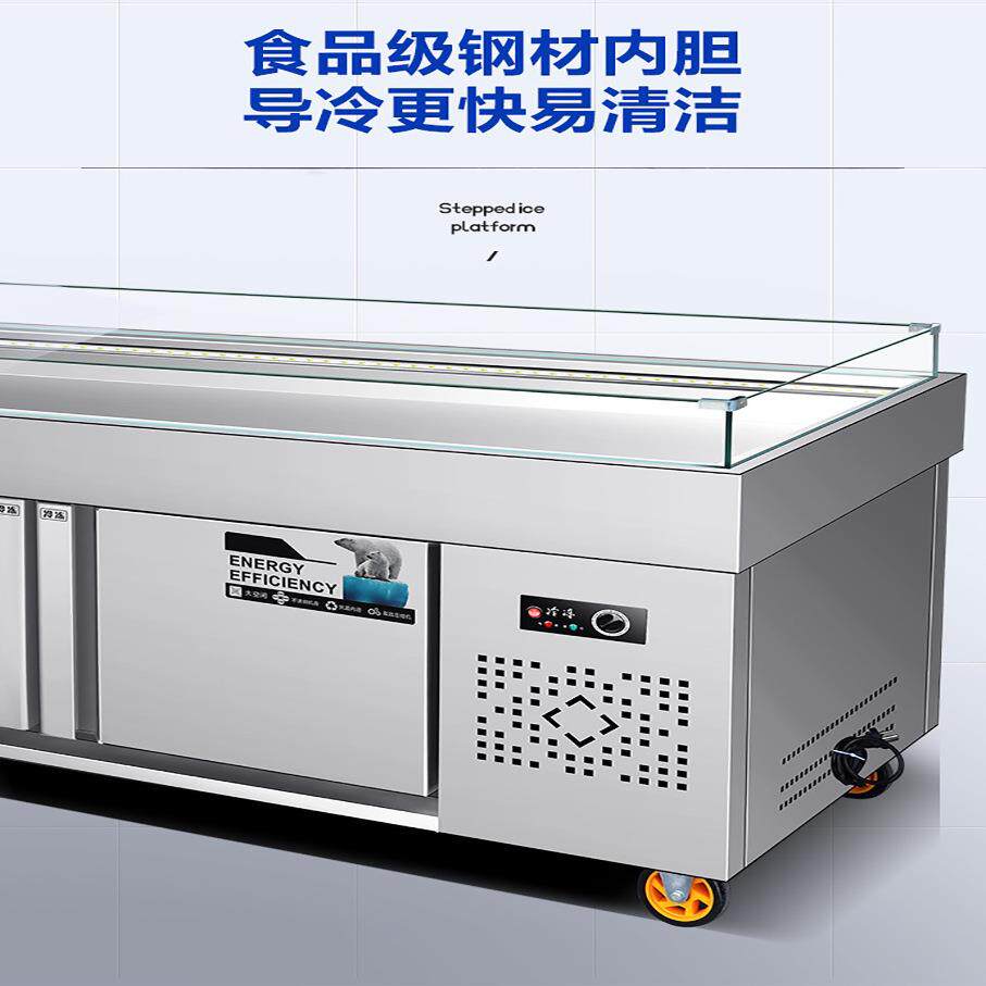 海鲜冰台冷藏展示柜商用超市不锈钢冰鲜台卧式点菜柜冷冻柜保鲜柜