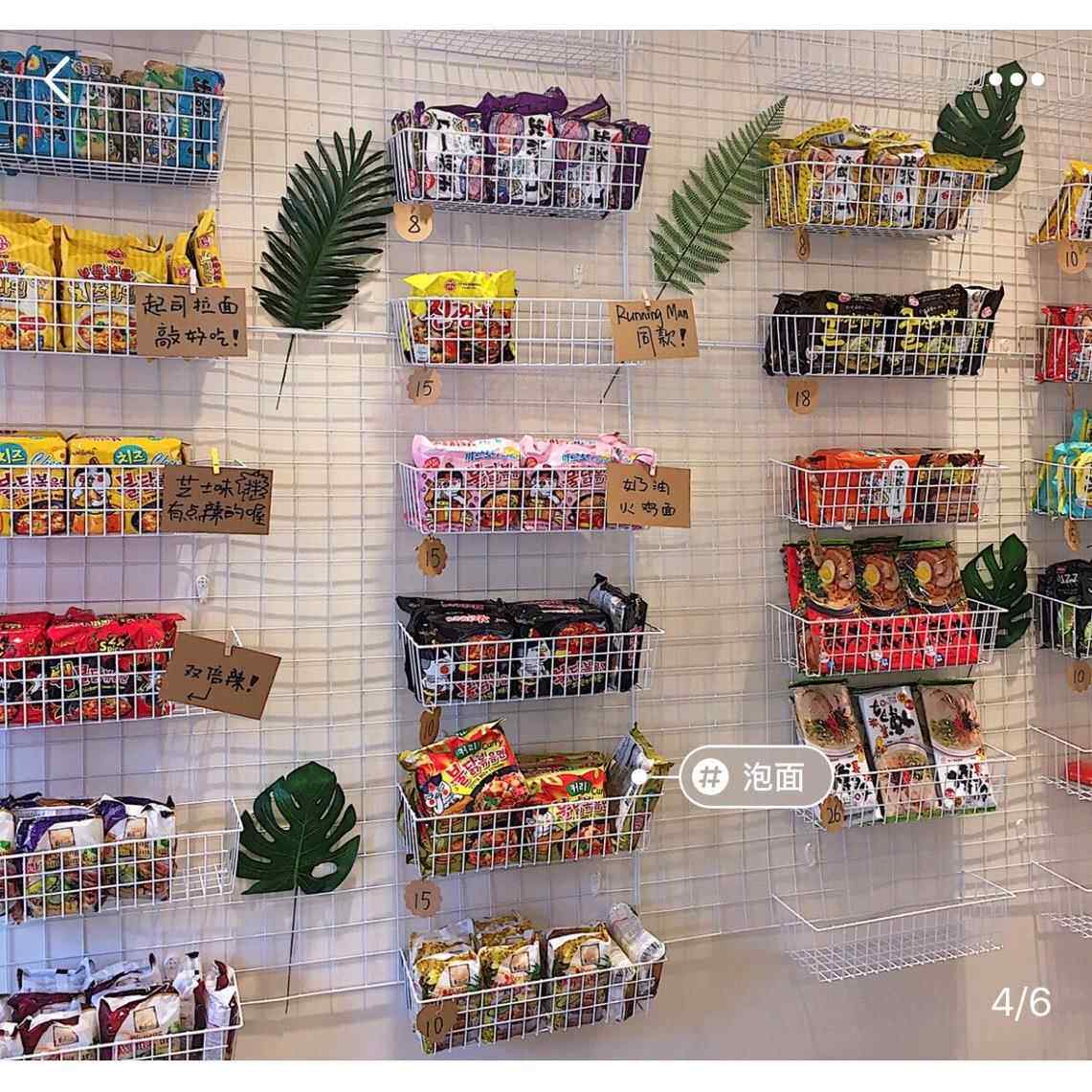 零食置物架子白色陈列墙网红泡面小食堂大号尺寸网格展示货架挂篮图片