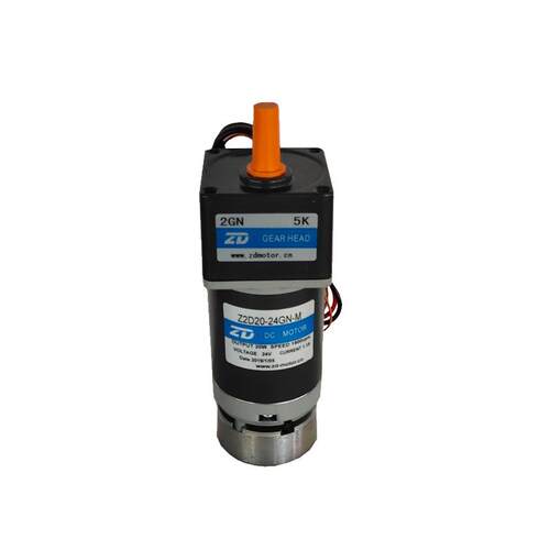 ZD24V20W直流有刷电机Z2D20-24GN-18S-M-2GN30刹车马达