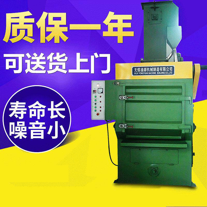 厂家直销履带式抛丸机钢结构抛丸机q3210履带式抛丸机