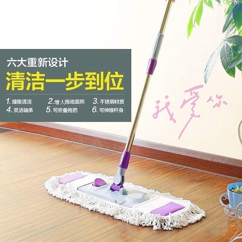 大号懒人平板拖把家用2022新款拖布干湿两用一拖净拖地免涛森
