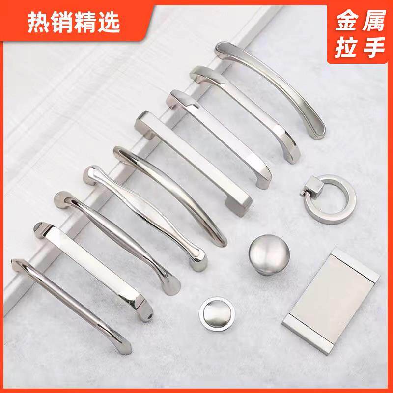 柜门抽屉把手柜子衣柜银色现代简约轻奢浴室柜橱柜手柄?具车把手