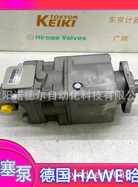 SLPD-46/46W-DL4-L35-S4S-0哈威柱塞泵hawe/sunfab胜凡泵双流泵