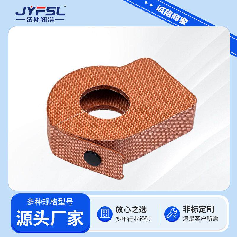 卡箍保温套管道恒温加热片管道加热器非标定制厂家电加热