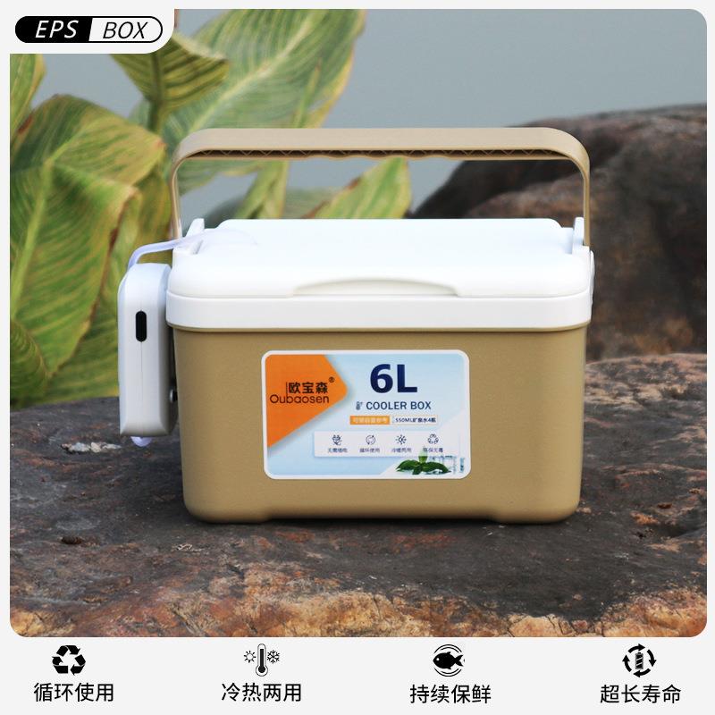 新款直销小钓箱轻便小型可坐多功能养虾箱带增氧泵密封充气活保温