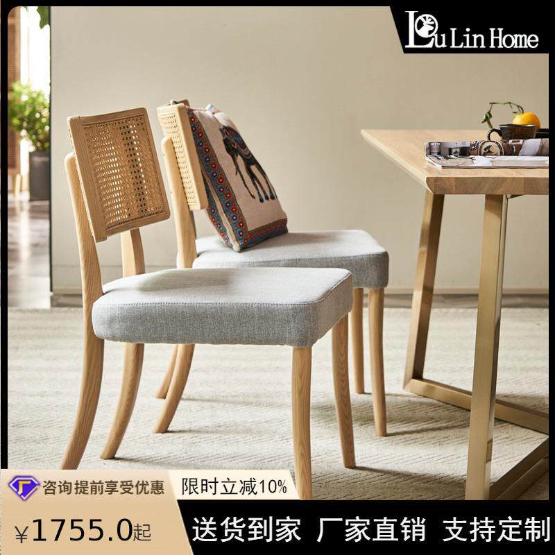 北欧简约铁艺餐桌现代创意长方形餐台复古原木桌子家用高端饭桌