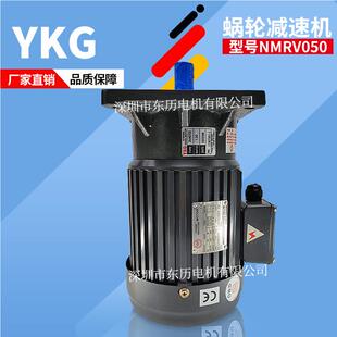 PHASEINDUCTIONMOTOR马达 2HP3 YK永坤电机24 NCV22400W1