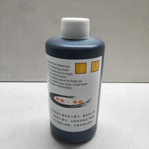 喷码机墨水喷码机油墨YX-M010通用油墨耐高温油墨速干热转印